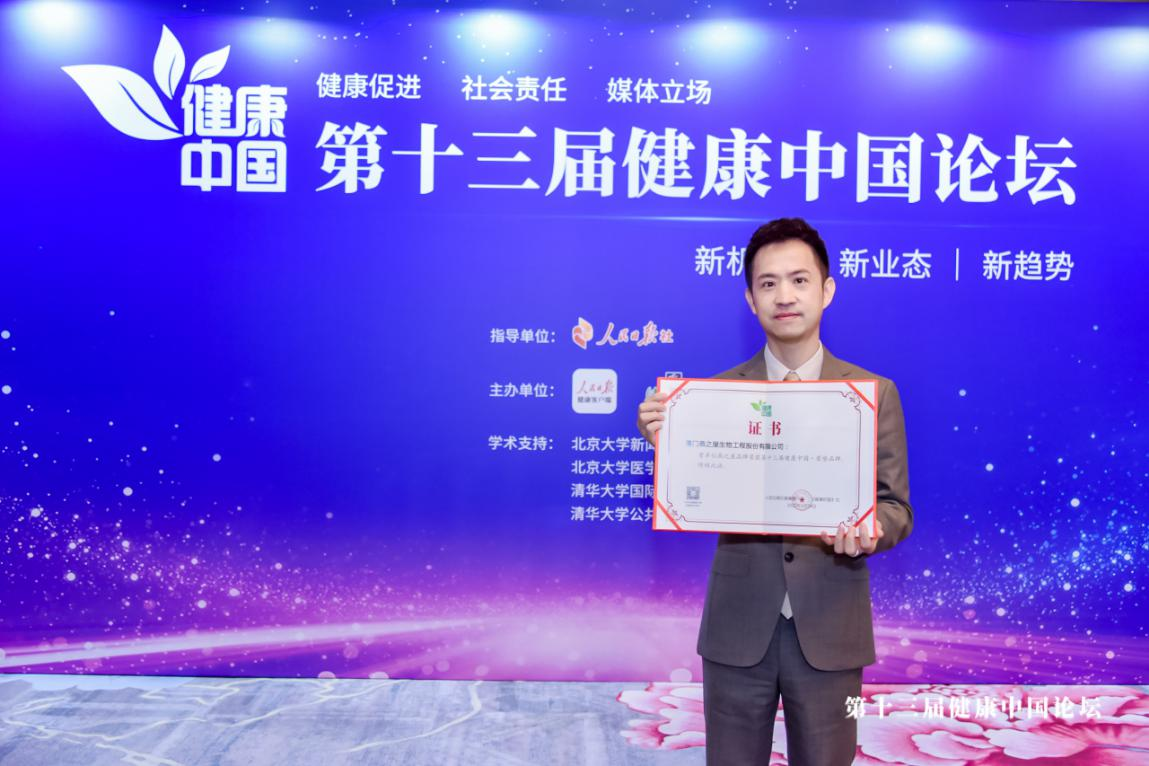 JDB电子(中国区)·官方网站