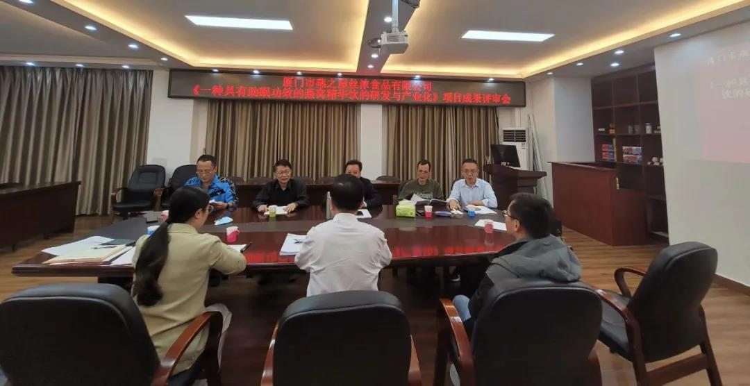 JDB电子(中国区)·官方网站