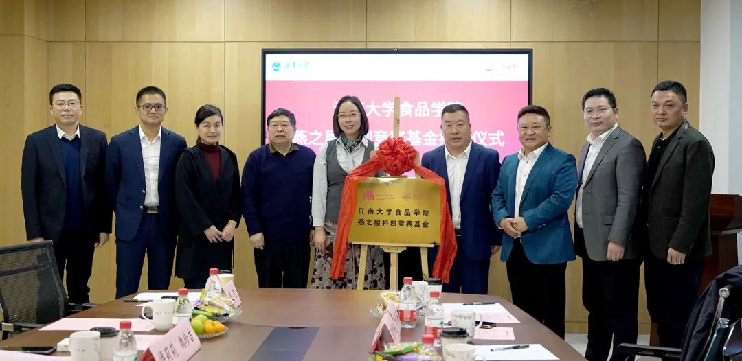 JDB电子(中国区)·官方网站