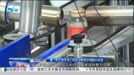 JDB电子(中国区)·官方网站