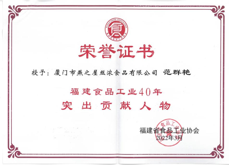 JDB电子(中国区)·官方网站