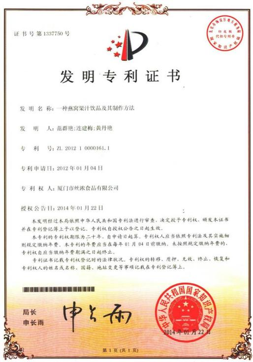 JDB电子(中国区)·官方网站