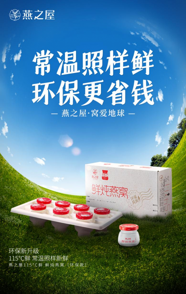 JDB电子(中国区)·官方网站