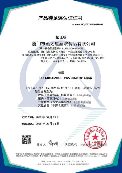 JDB电子(中国区)·官方网站