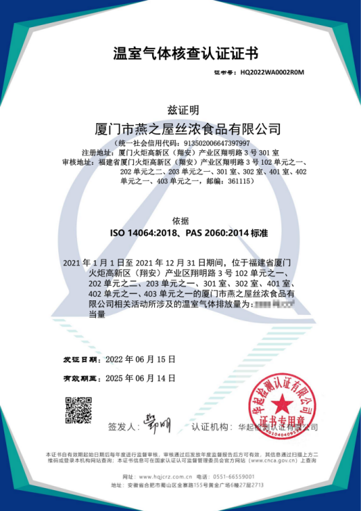 JDB电子(中国区)·官方网站