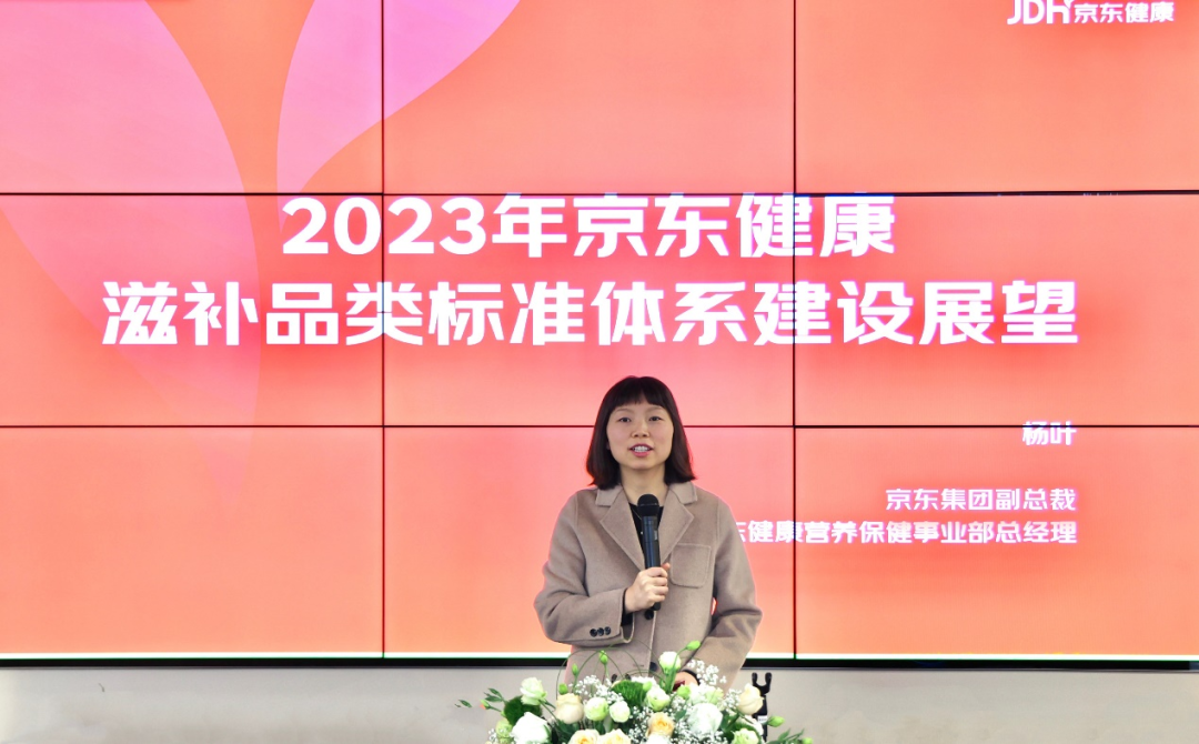 JDB电子(中国区)·官方网站