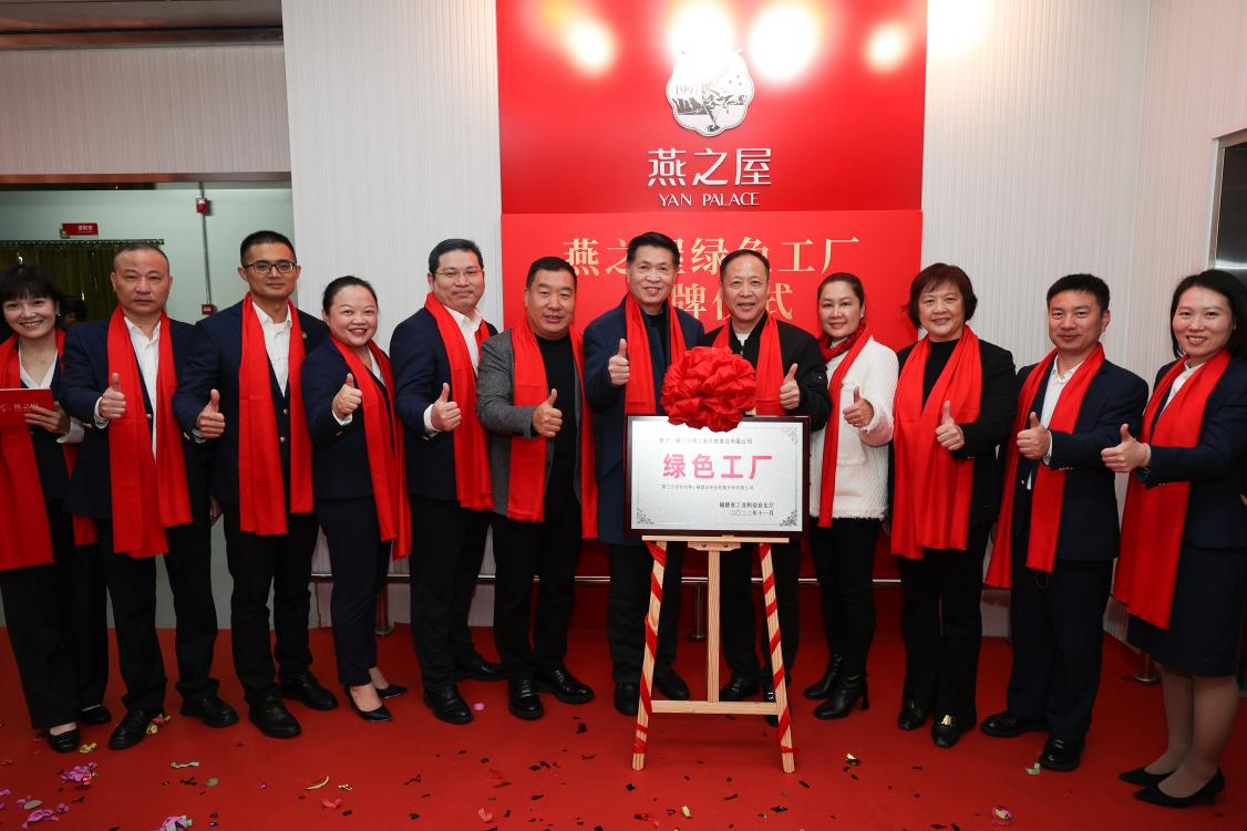 JDB电子(中国区)·官方网站