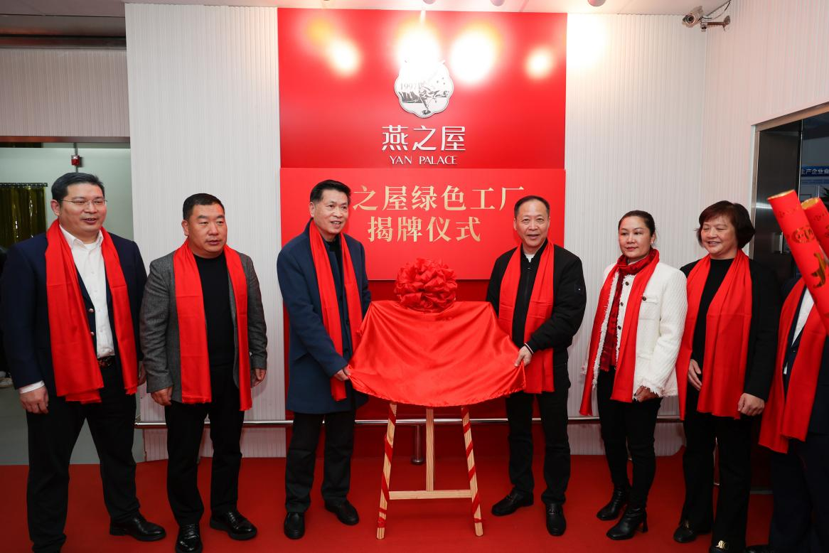 JDB电子(中国区)·官方网站