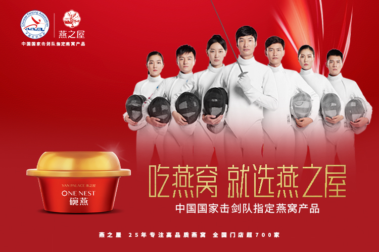 JDB电子(中国区)·官方网站