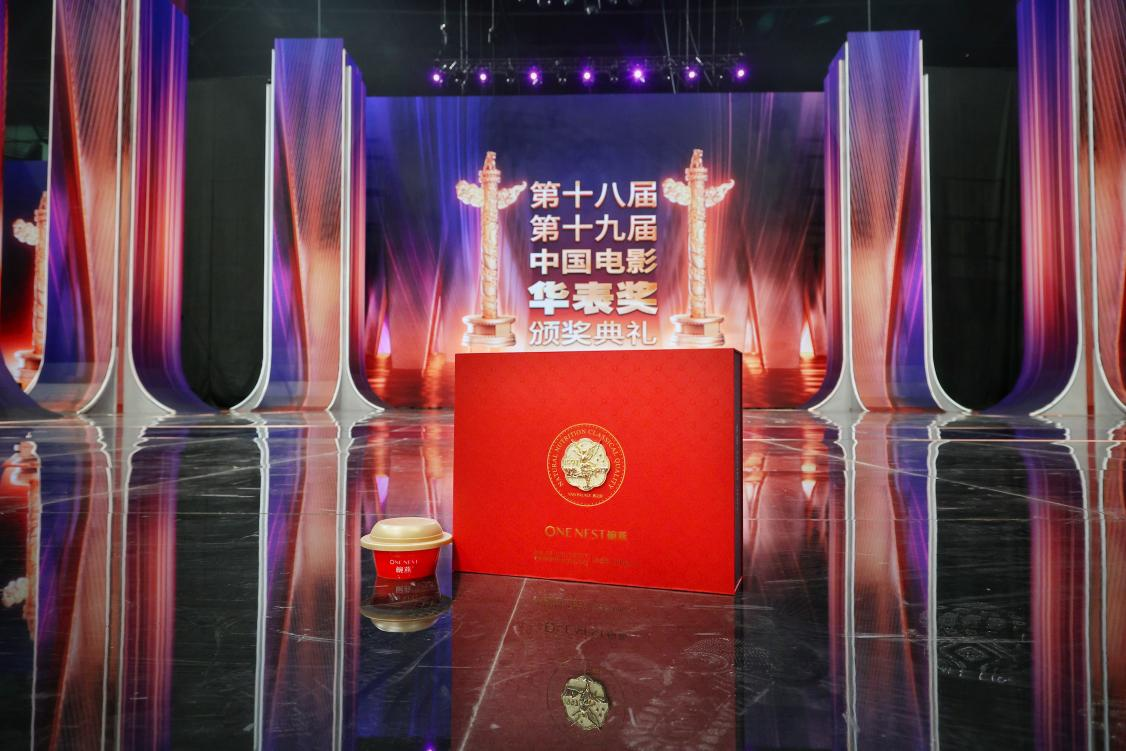 JDB电子(中国区)·官方网站