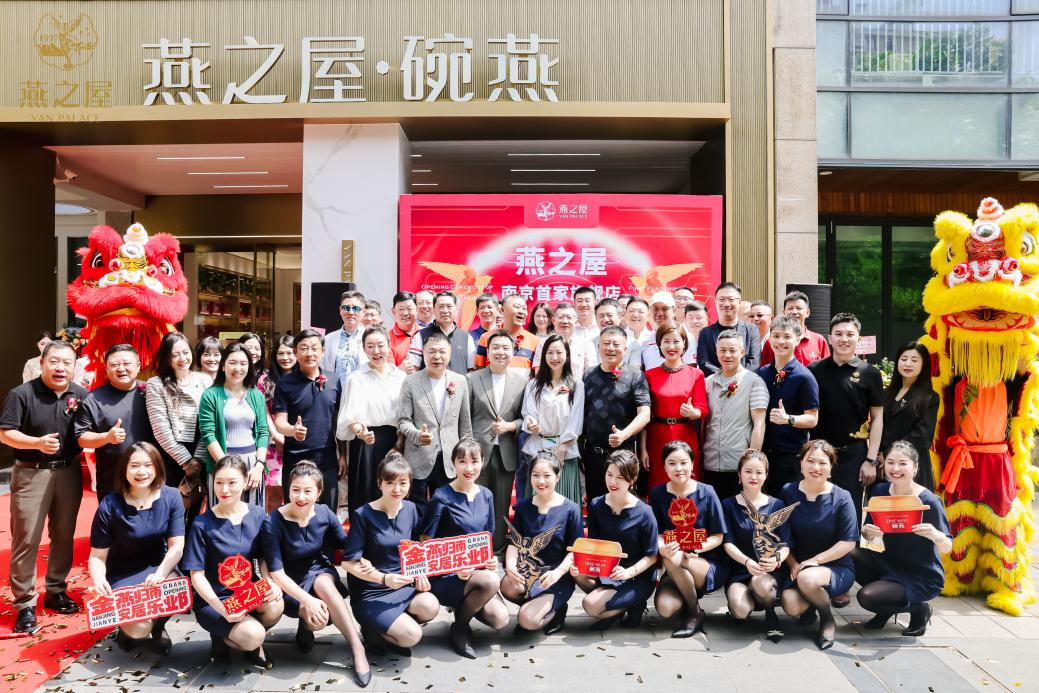 JDB电子(中国区)·官方网站