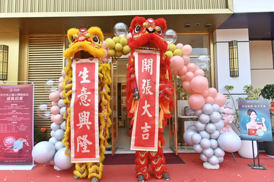 JDB电子(中国区)·官方网站