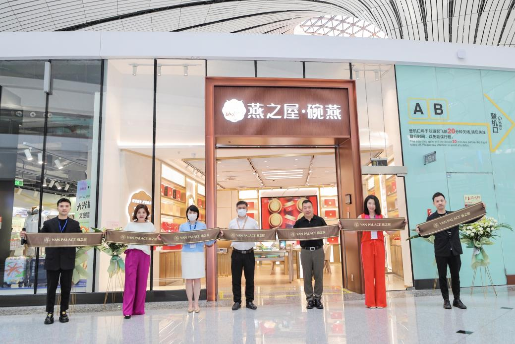 JDB电子(中国区)·官方网站