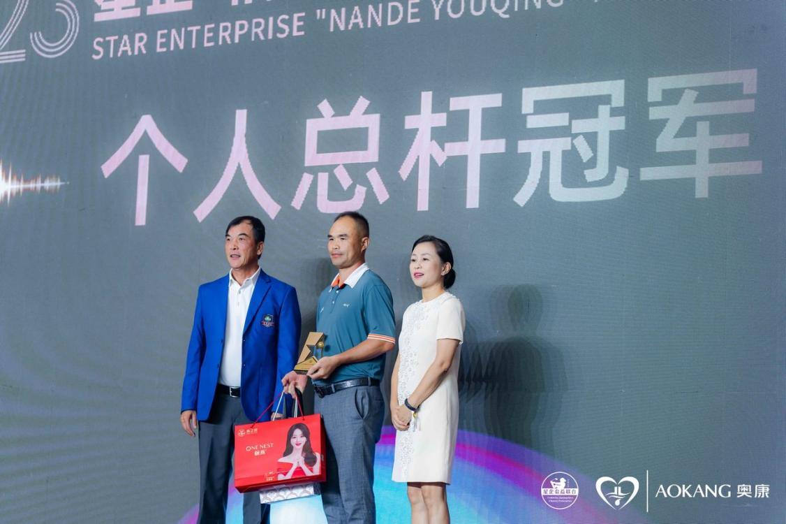 JDB电子(中国区)·官方网站