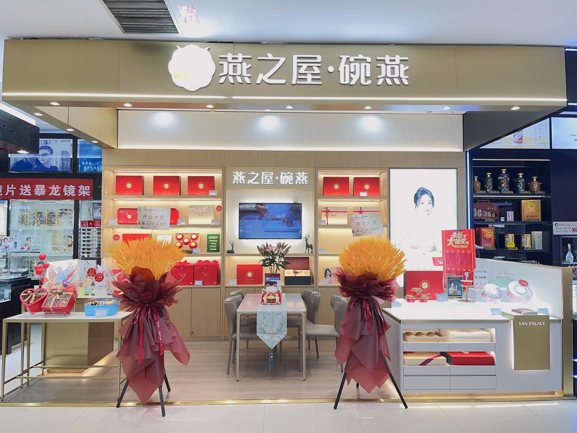 JDB电子(中国区)·官方网站