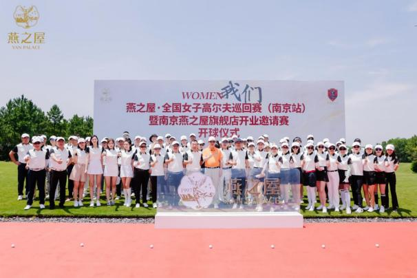 JDB电子(中国区)·官方网站