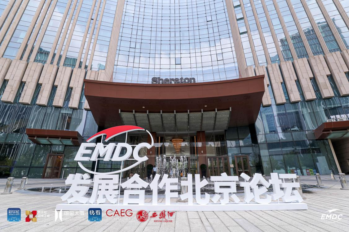JDB电子(中国区)·官方网站