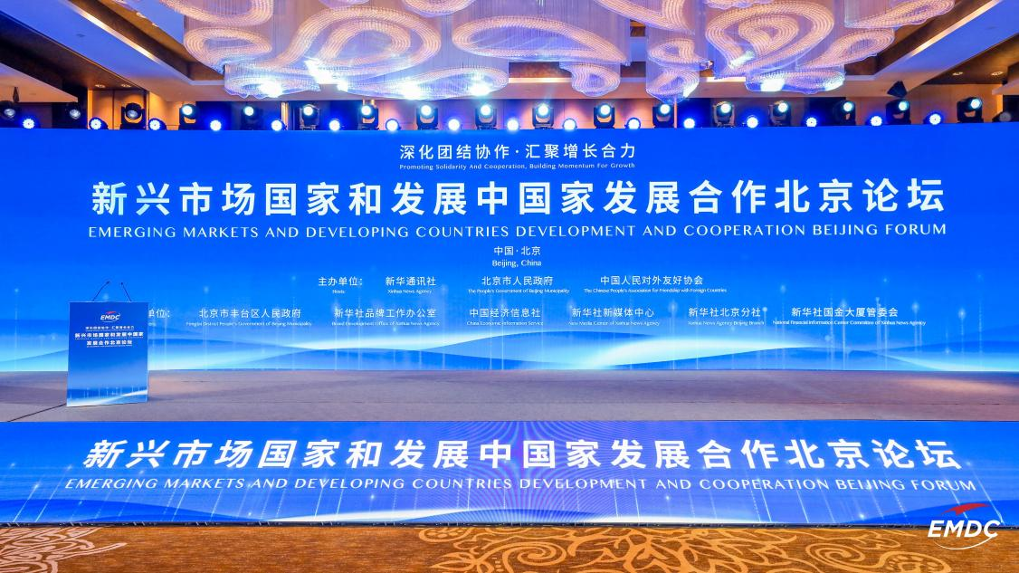 JDB电子(中国区)·官方网站