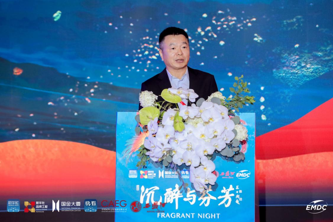 JDB电子(中国区)·官方网站