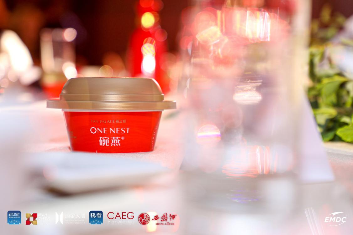 JDB电子(中国区)·官方网站
