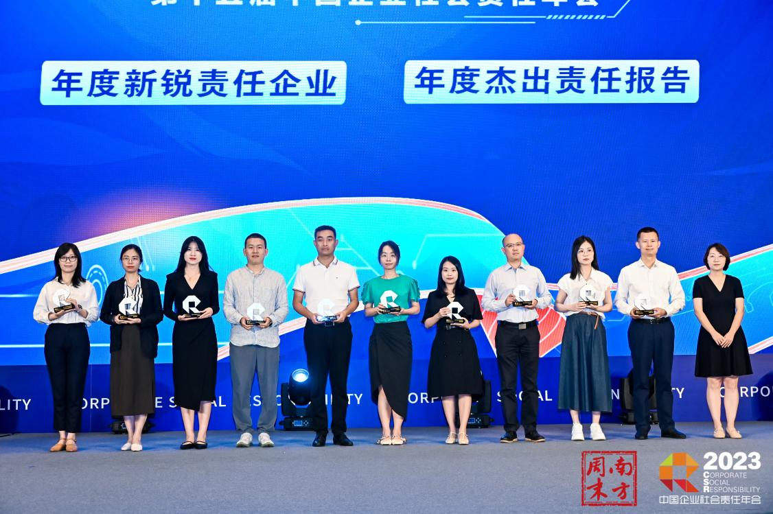 JDB电子(中国区)·官方网站