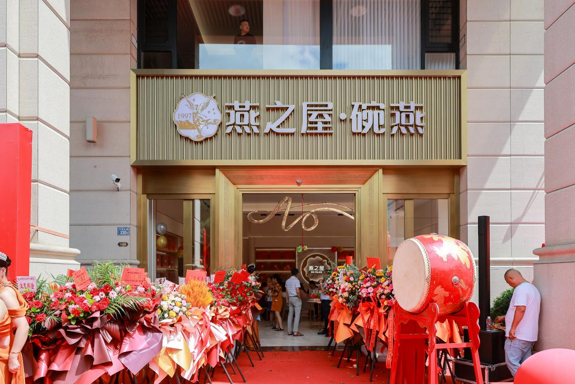 JDB电子(中国区)·官方网站