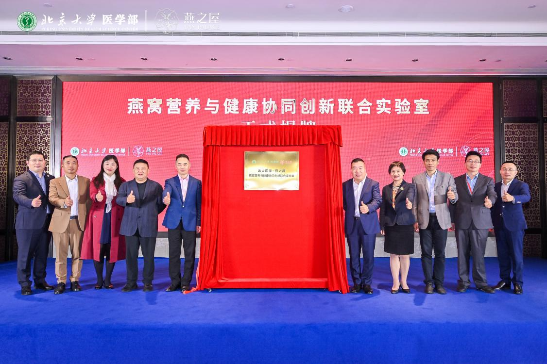 JDB电子(中国区)·官方网站