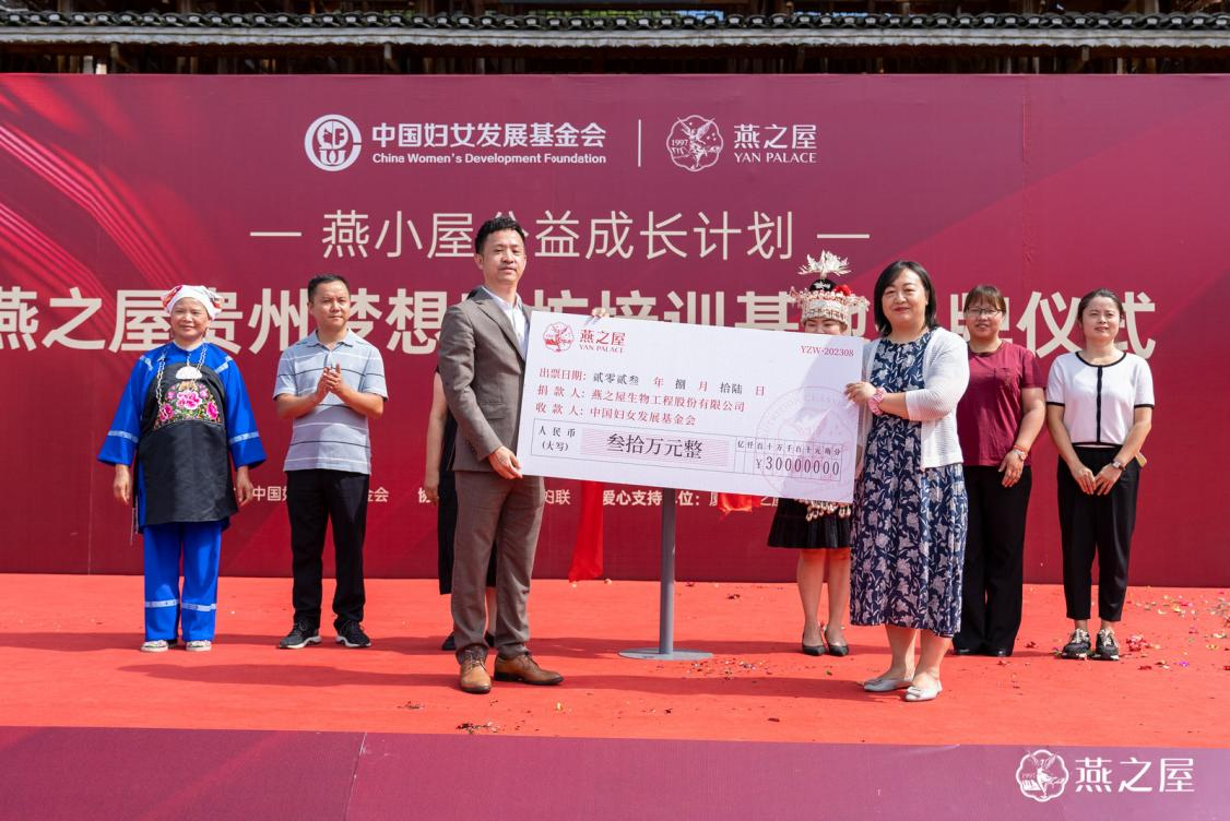 JDB电子(中国区)·官方网站