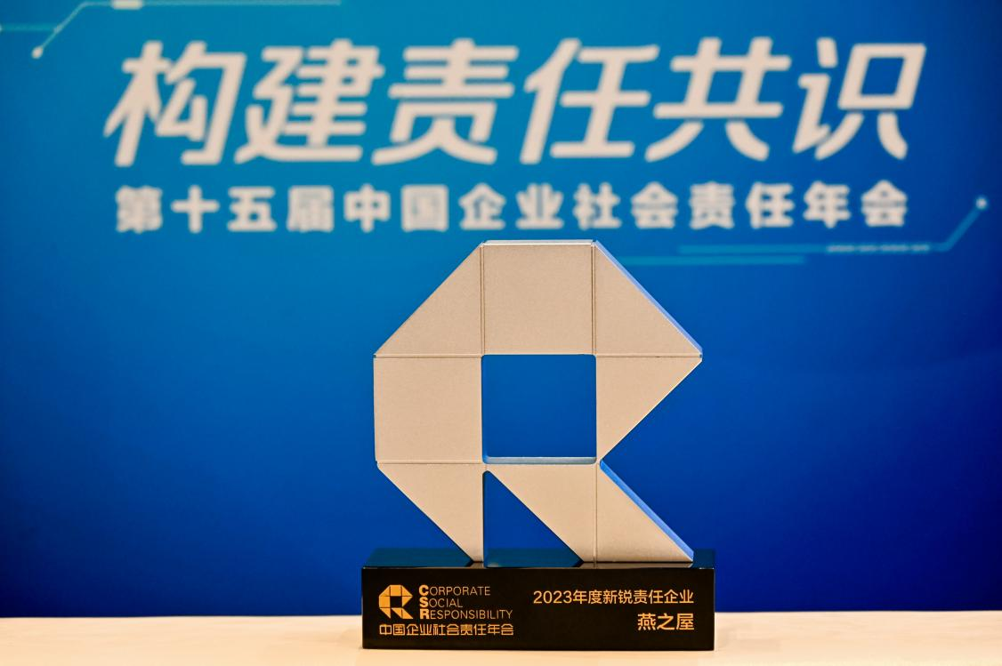 JDB电子(中国区)·官方网站