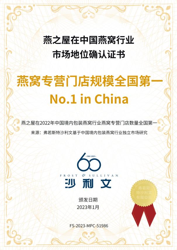 JDB电子(中国区)·官方网站