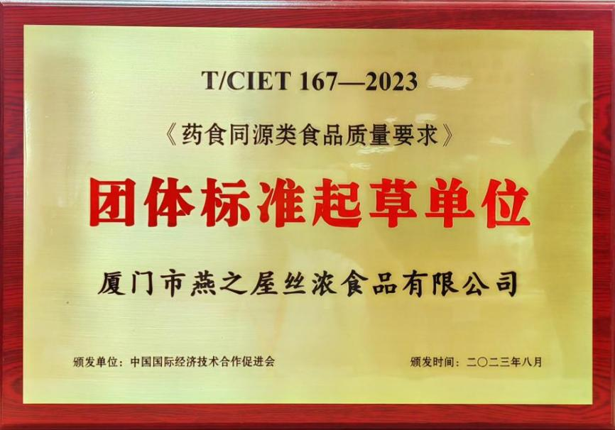 JDB电子(中国区)·官方网站