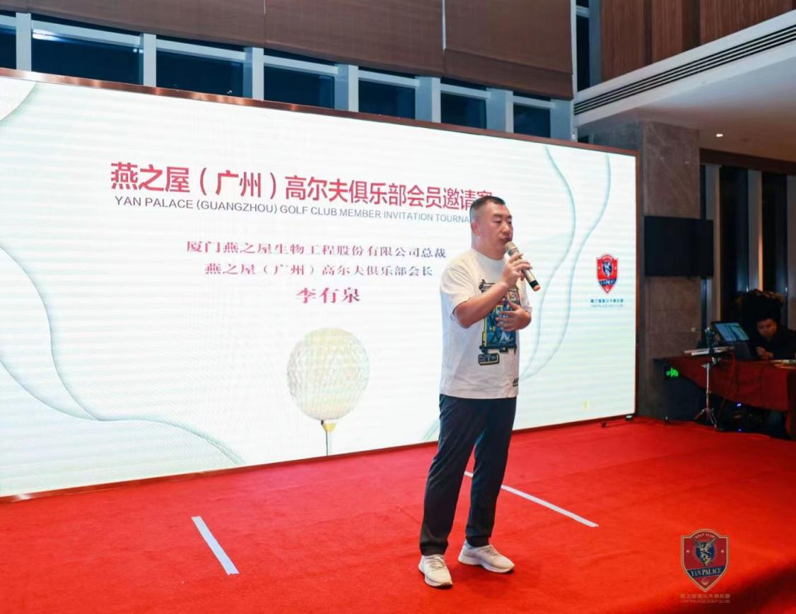 JDB电子(中国区)·官方网站