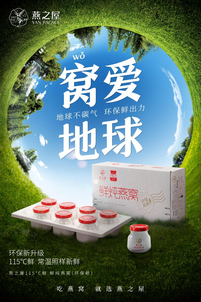JDB电子(中国区)·官方网站