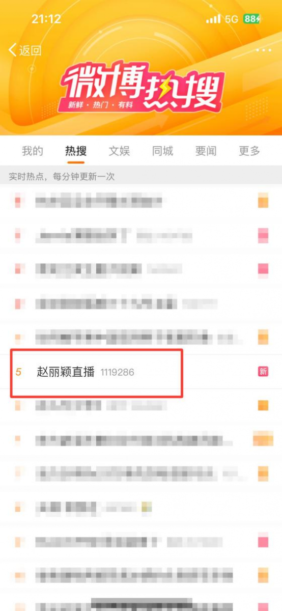 JDB电子(中国区)·官方网站