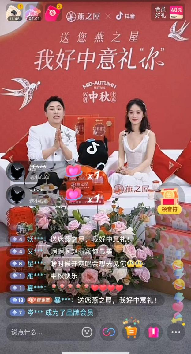 JDB电子(中国区)·官方网站