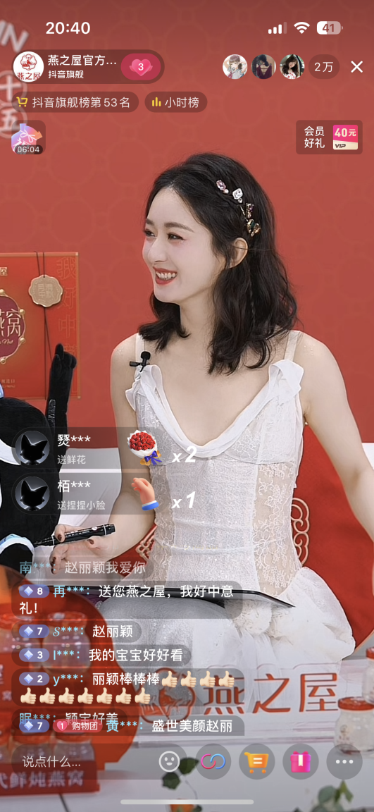 JDB电子(中国区)·官方网站