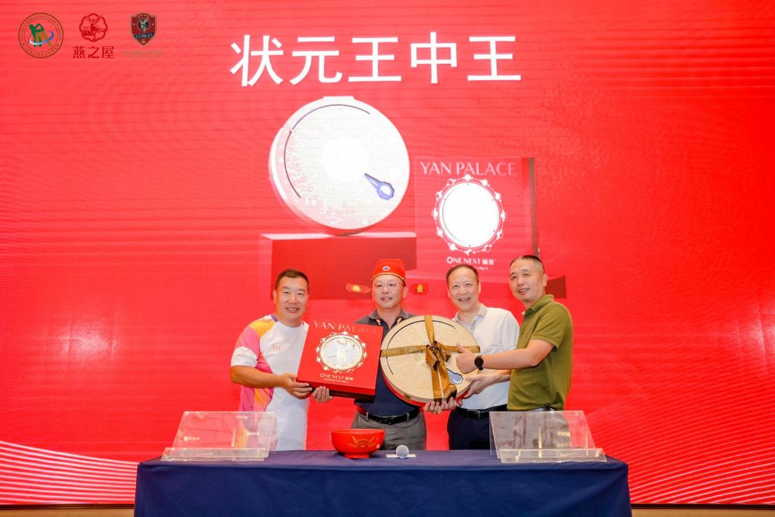 JDB电子(中国区)·官方网站