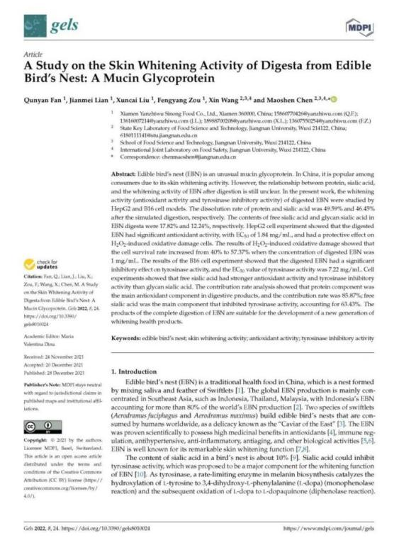 JDB电子(中国区)·官方网站