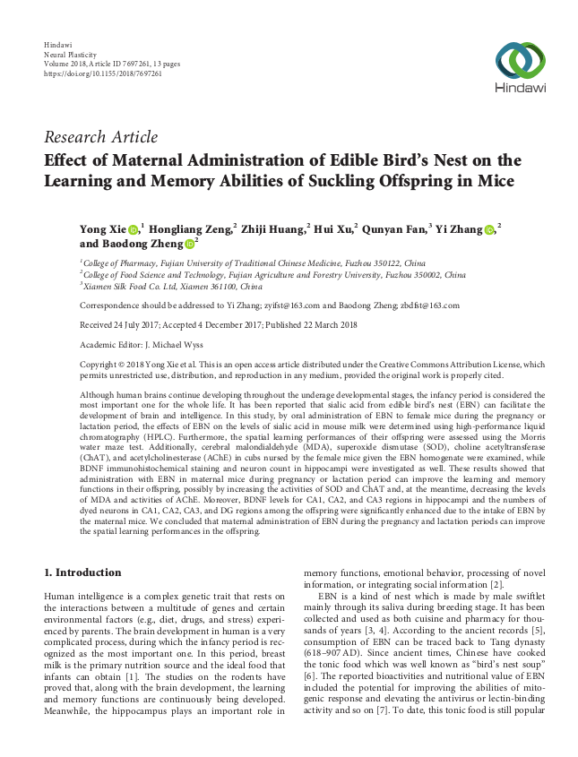 JDB电子(中国区)·官方网站