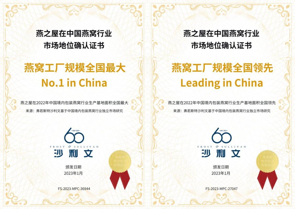 JDB电子(中国区)·官方网站