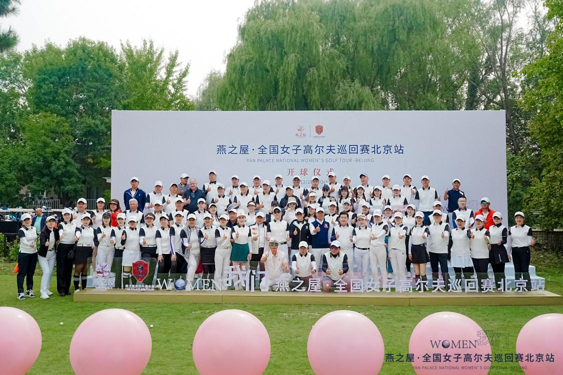 JDB电子(中国区)·官方网站