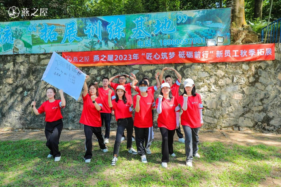 JDB电子(中国区)·官方网站