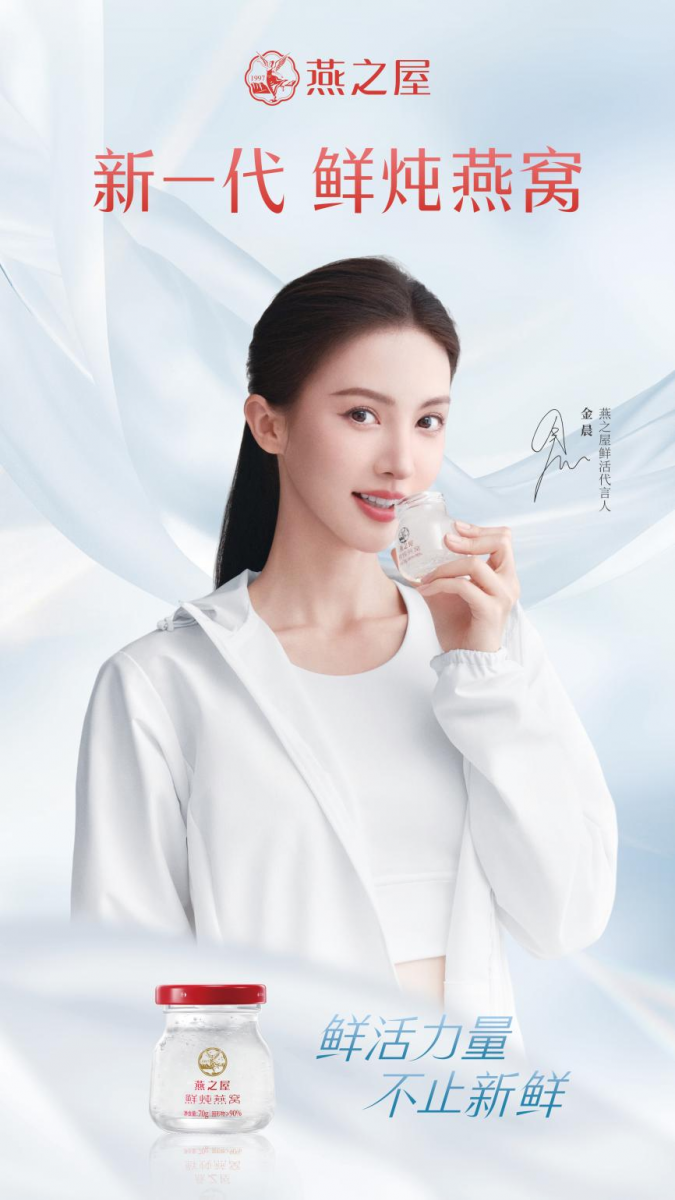 JDB电子(中国区)·官方网站