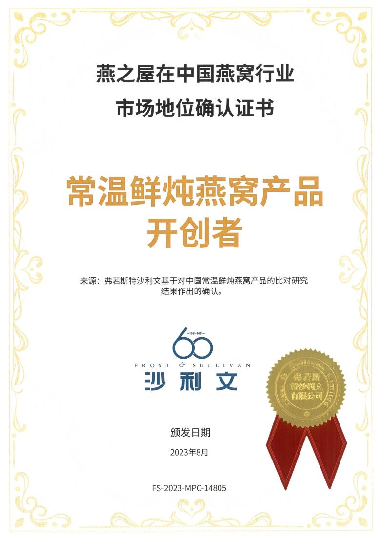 JDB电子(中国区)·官方网站