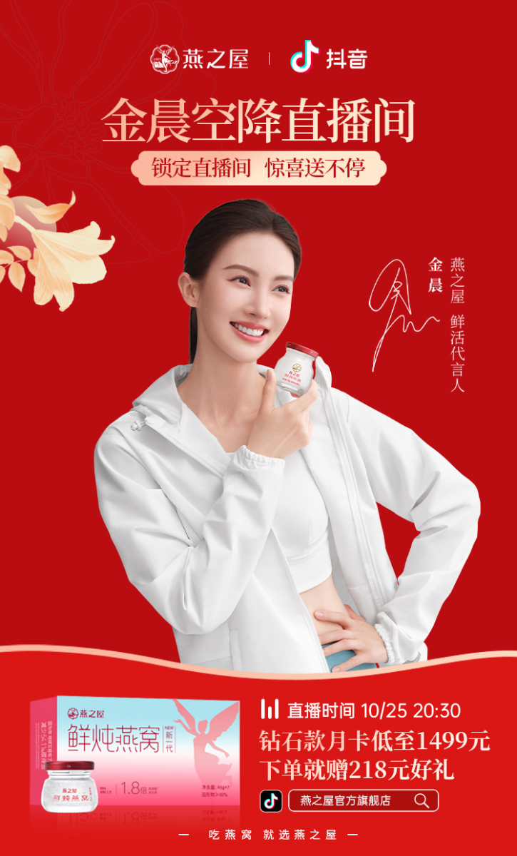 JDB电子(中国区)·官方网站