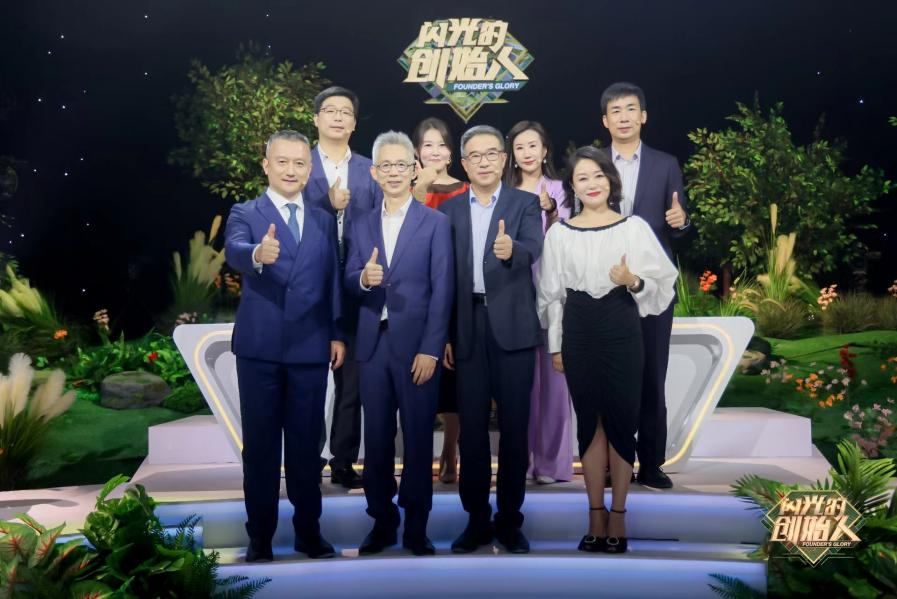 JDB电子(中国区)·官方网站