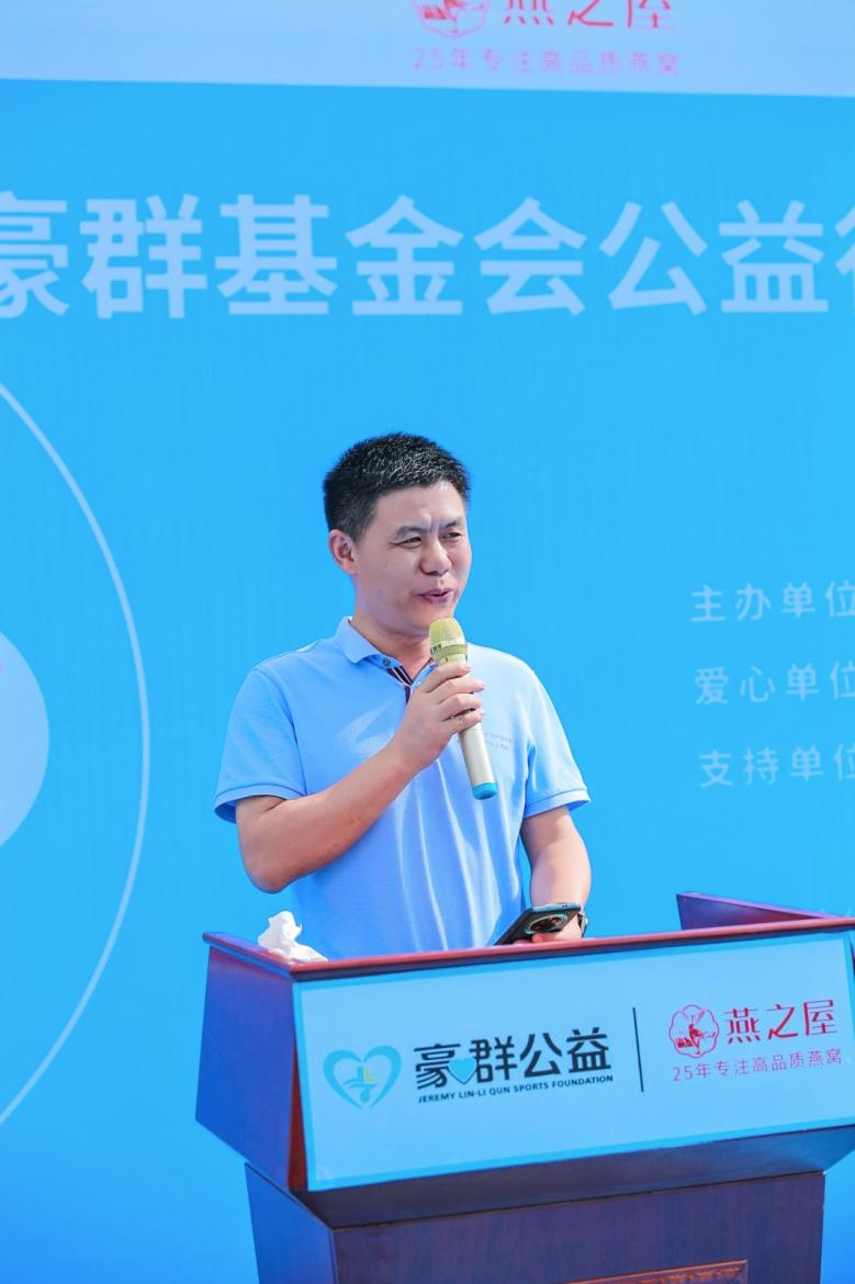 JDB电子(中国区)·官方网站