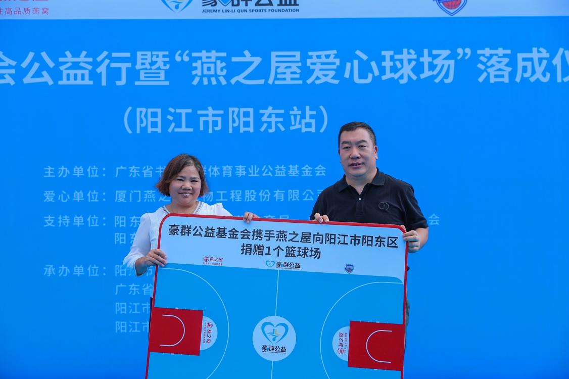 JDB电子(中国区)·官方网站
