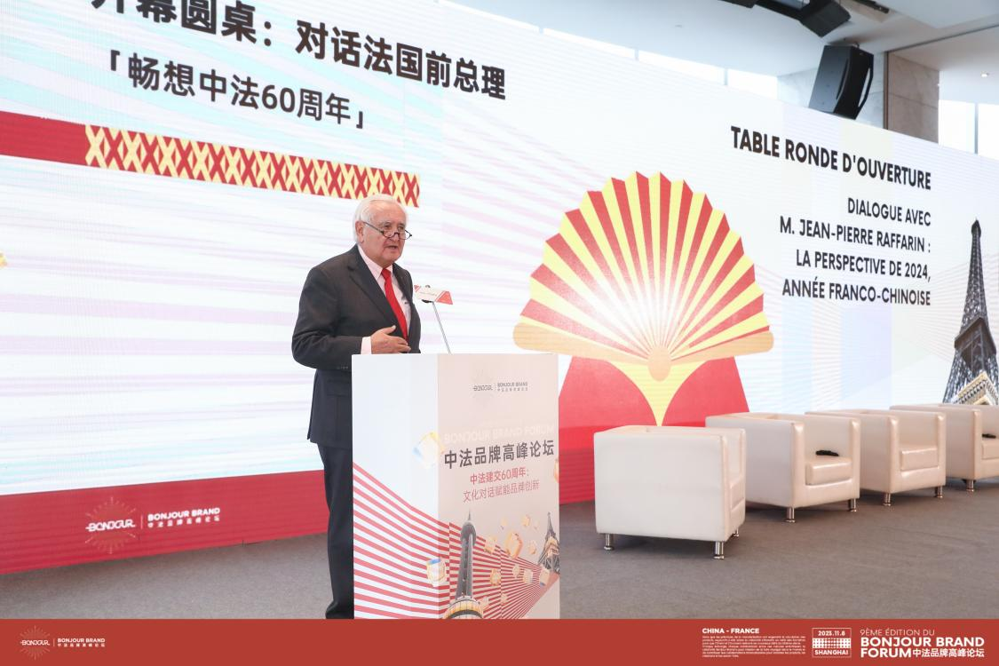 JDB电子(中国区)·官方网站