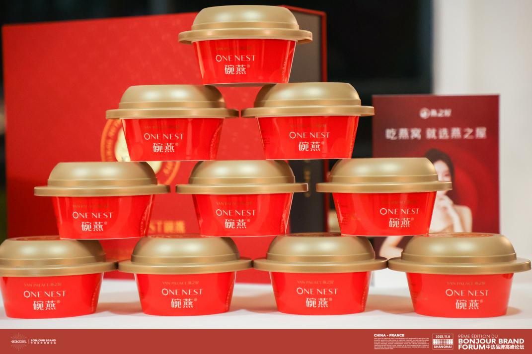 JDB电子(中国区)·官方网站
